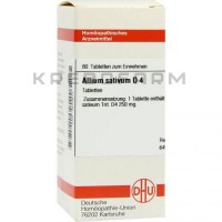 Аліум Сативум ● Allium Sativum