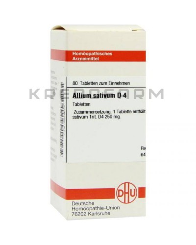 Аллиум Сативум глобули, раствор, таблетки ● Allium Sativum