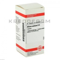 Аліум Сативум ● Allium Sativum