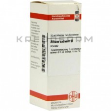 Аліум Сативум ● Allium Sativum