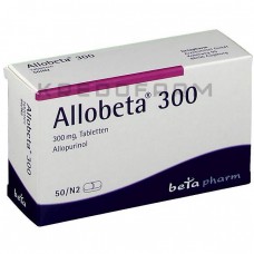 Аллобета ● Allobeta