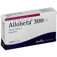 Аллобета ● Allobeta