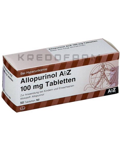 Аллопуринол таблетки ● Allopurinol