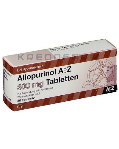 Аллопуринол таблетки ● Allopurinol