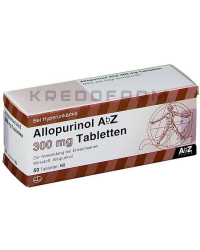 Аллопурінол таблетки ● Allopurinol