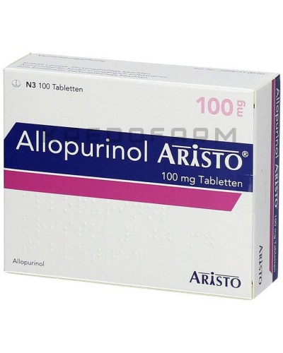 Аллопурінол таблетки ● Allopurinol