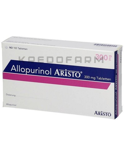 Аллопуринол таблетки ● Allopurinol