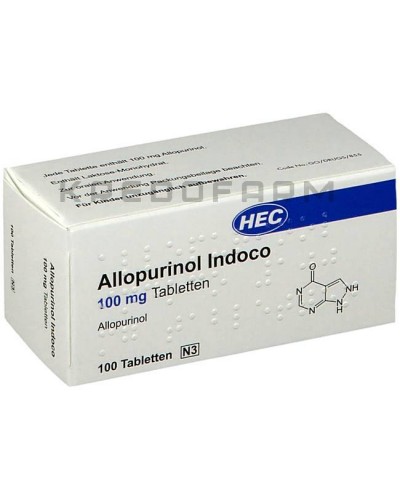 Аллопуринол таблетки ● Allopurinol