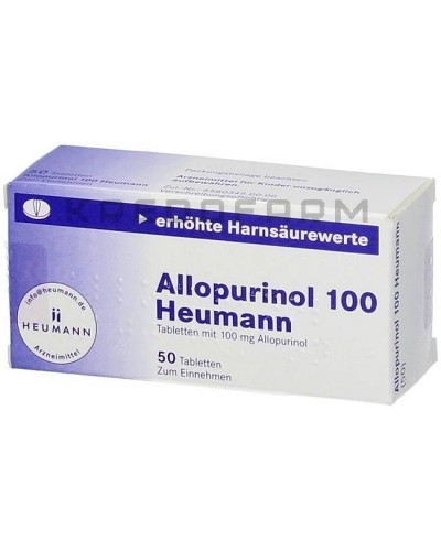 Аллопуринол таблетки ● Allopurinol