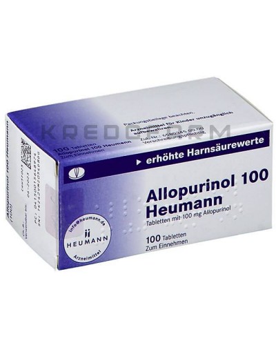 Аллопурінол таблетки ● Allopurinol