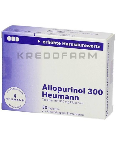 Аллопуринол таблетки ● Allopurinol