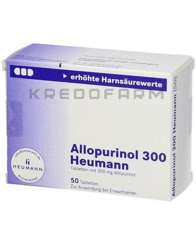 Аллопурінол таблетки ● Allopurinol