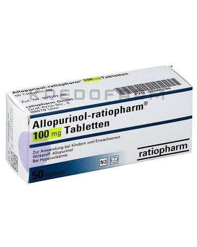 Аллопурінол таблетки ● Allopurinol