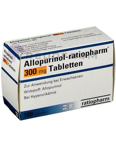 Аллопуринол таблетки ● Allopurinol