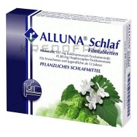 Аллуна ● Alluna