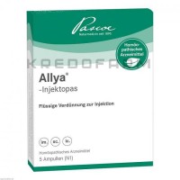 Аллия ● Allya