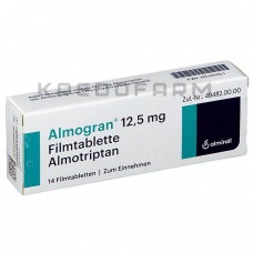 Алмогран ● Almogran