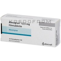 Алмогран ● Almogran