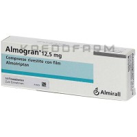 Алмогран ● Almogran