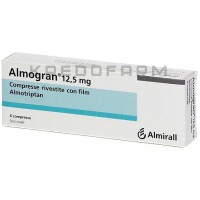 Алмогран ● Almogran