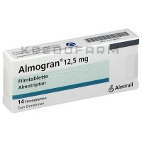 Алмогран ● Almogran