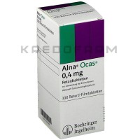 Ална Окас ● Alna Ocas
