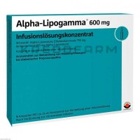 Альфа Ліпогамма ● Alpha Lipogamma