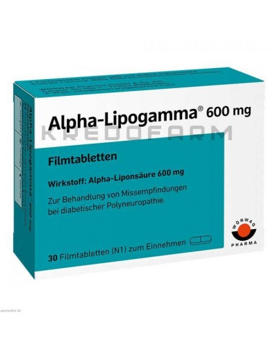 Альфа Липогамма концентрат, раствор, таблетки ● Alpha Lipogamma