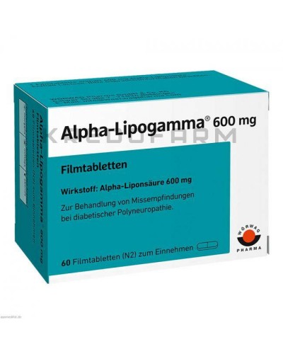 Альфа Липогамма концентрат, раствор, таблетки ● Alpha Lipogamma