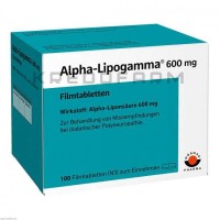 Альфа Ліпогамма ● Alpha Lipogamma