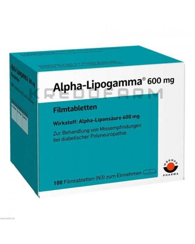 Альфа Липогамма концентрат, раствор, таблетки ● Alpha Lipogamma