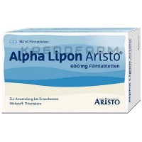 Альфа Ліпон ● Alpha Lipon