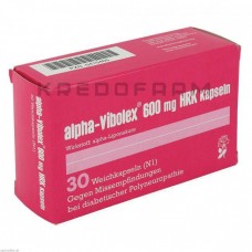 Альфа Віболекс ● Alpha Vibolex