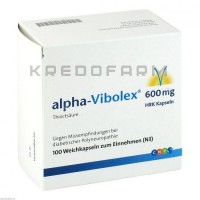 Альфа Віболекс ● Alpha Vibolex