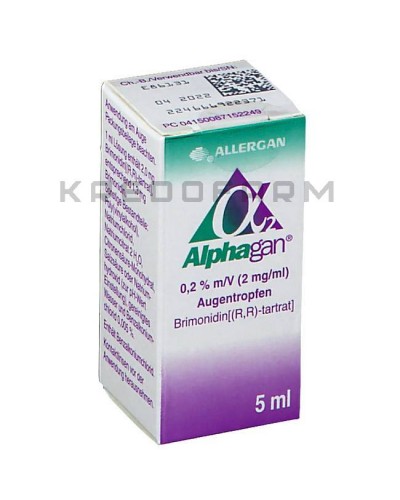 Альфаган капли ● Alphagan