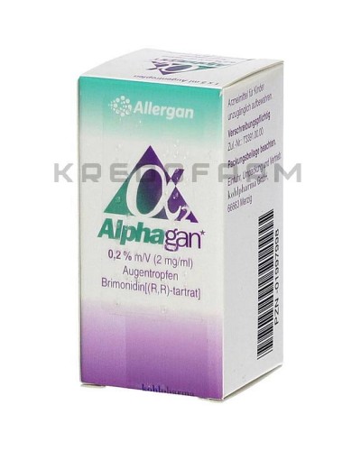 Альфаган капли ● Alphagan