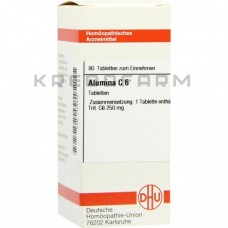 Алюміна ● Alumina