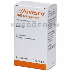 Альвеско ● Alvesco