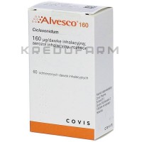 Альвеско ● Alvesco