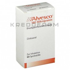 Альвеско ● Alvesco