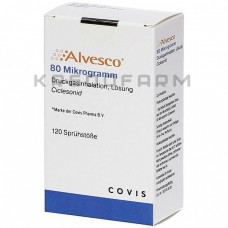 Альвеско ● Alvesco