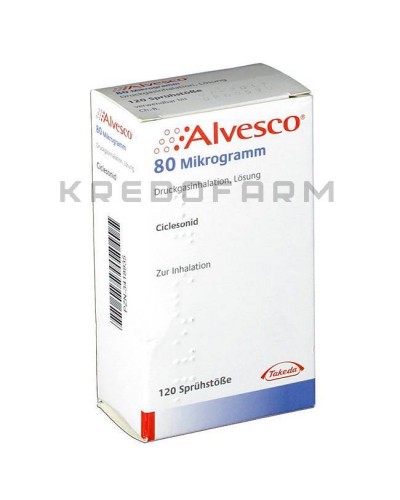 Альвеско аерозоль ● Alvesco