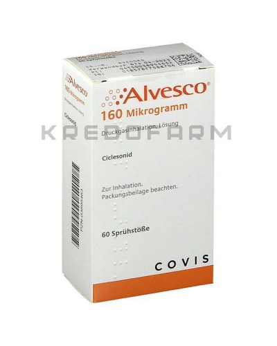 Альвеско аэрозоль ● Alvesco