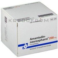 Амантадин ● Amantadin
