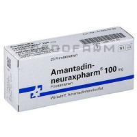 Амантадин ● Amantadin
