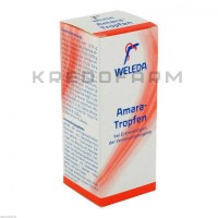 Амара ● Amara