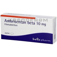 Амбризентан ● Ambrisentan