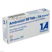 Амброксол ● Ambroxol