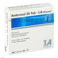 Амброксол ● Ambroxol
