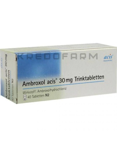 Амброксол ампулы, капли, капсулы, раствор, таблетки ● Ambroxol